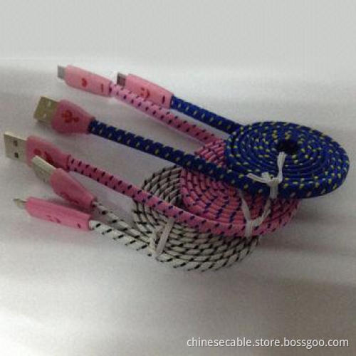 Smile Flat Fabric Data Cable